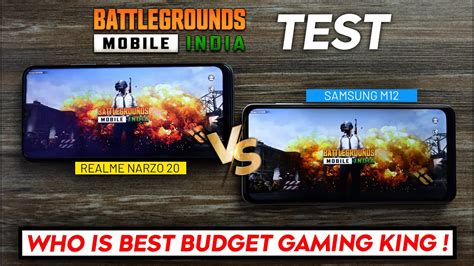 BGMI Test In Realme Narzo 20 Vs Samsung M12 Helio G85 Vs Exynos 850