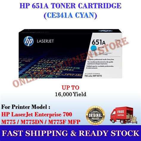 Hp 651a Toner Cartridge Original Ce340a Black Ce341a Cyan Ce342a