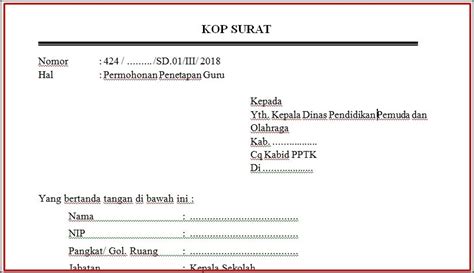 Contoh Surat Permohonan Approval Nuptk Dari Kepala Sekolah Surat