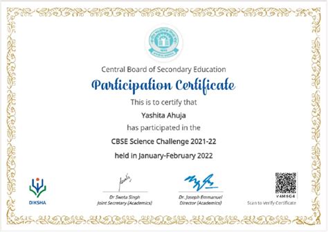 Cbse Science Challenge 2021 22 Pdf