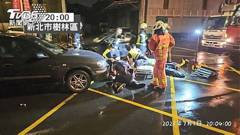 違規穿越馬路！行人遭2車連撞 搶救無效 Tvbs Line Today