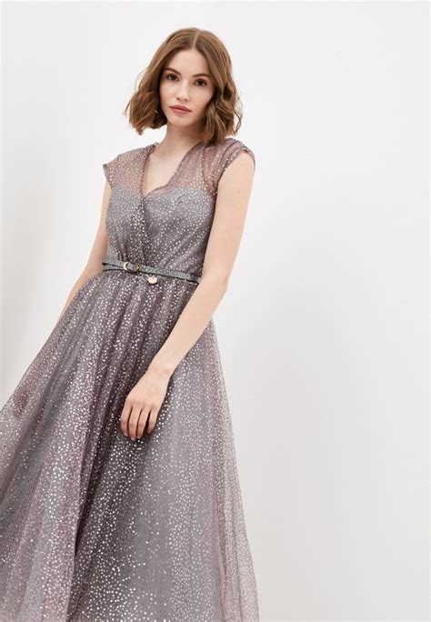 Платье Rich Naked Diona Midi Dress цвет серебряный MP002XW037DG купить в интернет