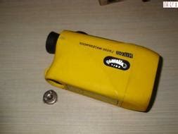 Nikon Rangefinder Battery Cover | Rangefinder