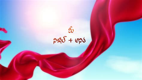 Best Telugu Wedding Invitation Li Creative Visuals Best Indian