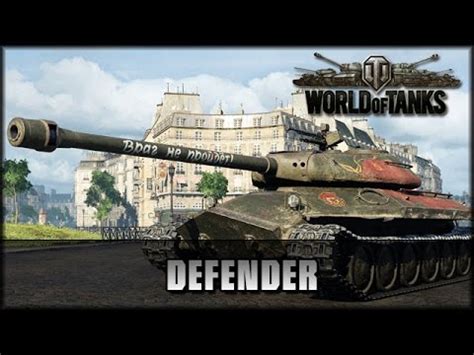 World Of Tanks Live Object U Defender Deutsch Gameplay