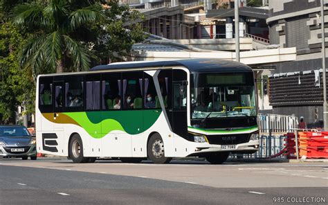 KCB MAN RR8 With Gemilang MAN Lion S Intercity Bodywork Flickr