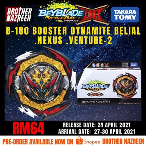 Takara Tomy Beyblade Burst DB B 180 Booster Dynamite Belial Nexus