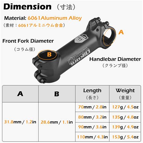 Snapklik Triwonder Bike Stem Degree Mm Mm Mm Mm