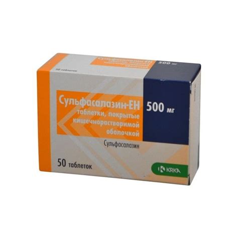 Sulfasalazine En 500mg Pills №50