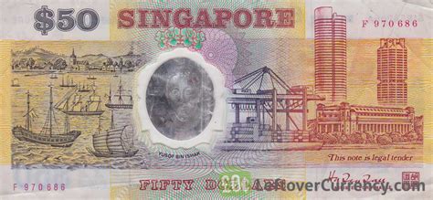 50 Singapore Dollars (Commemorative issue) - exchange yours today