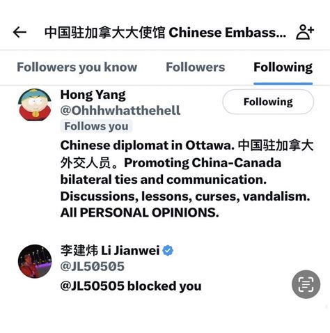 Andy Lee Special Rebel Rapporteur On Twitter I Cant Go To China