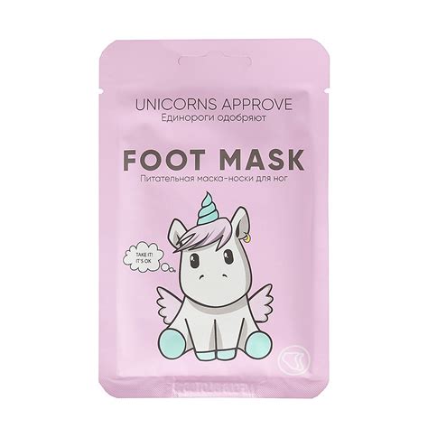 Перчатки и носочки косметические UNICORNS APPROVE Питательная маска ...