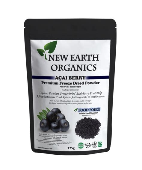 Premium Freeze Dried Acai Berry Powder