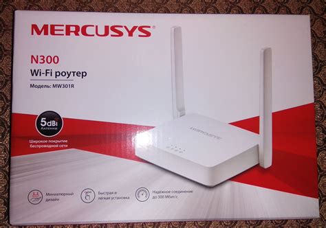 Wi-Fi роутер Mercusys MW301R — купить по низкой цене в интернет ...