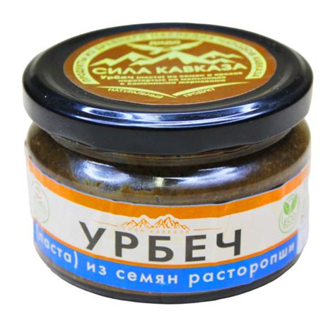 Урбеч Дагестанский из расторопши Дидо, 250 гр купить в интернет ...