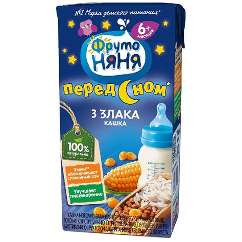 Каша ФрутоНяня молочно-злаковая 200г