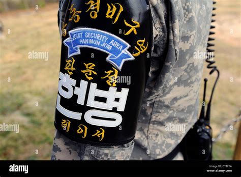 Joint Security Area Panmunjom Stock Photo - Alamy