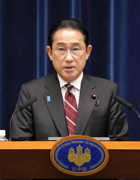 岸田首相、自民総裁選不出馬を表明 内閣は秋に退陣：北海道新聞デジタル