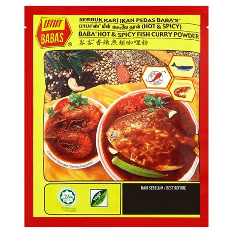 Baba s Hot Spicy Fish Curry Powder Babas Rempah Kari pedas Serbuk Ikan 咖喱粉鱼 g g