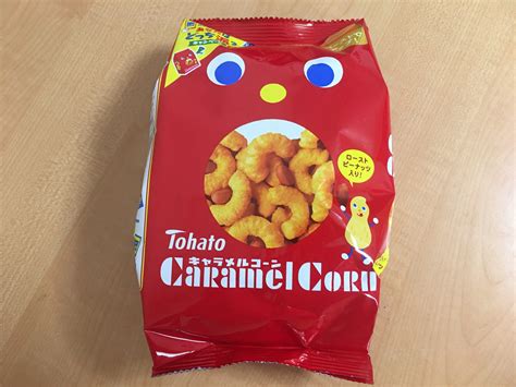 Caramel Corn Tohatos Classic Caramel Coated Puff Snack