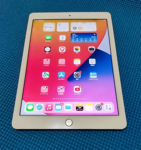 【しません】 iPad Air2 Wi-Fiモデル 64GB シルバー