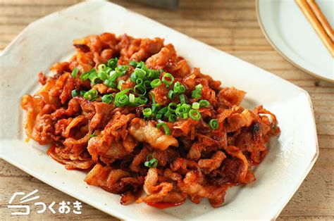 豚肉コチュジャン炒めのレシピ作り方 つくおき