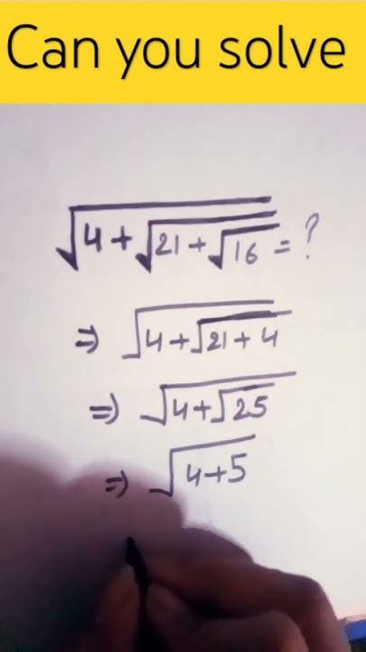 Square Square Root Mathematics Question Yt Shorts Square Square Root Question 🔥🔥🔥🔥🔥💯💯💯💯