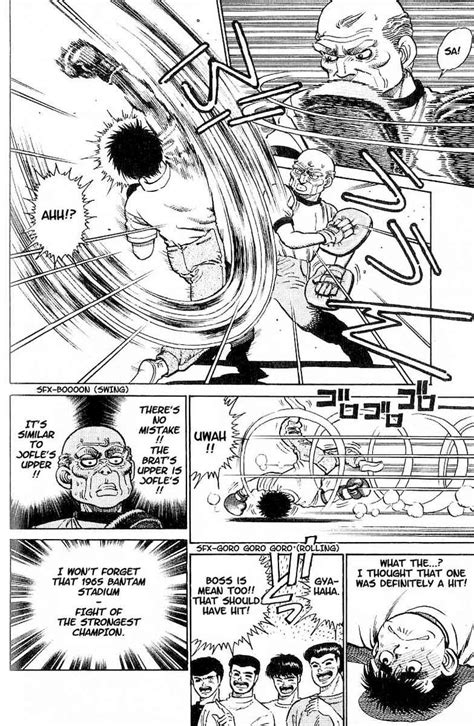 Hajime No Ippo Chapter 5 1965`s Uppercut Hajime No Ippo Manga Online