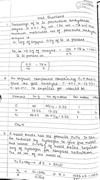 Mole Concept Stoichiometry Shop Handwritten Notes Shn