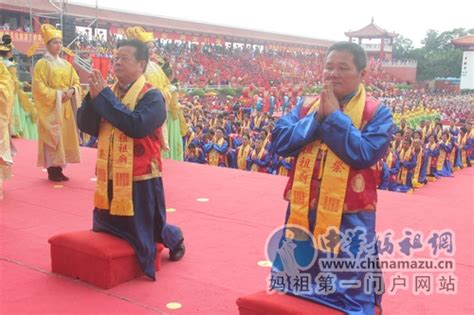 第十七届中国·湄洲妈祖文化旅游节隆重开幕 海洋财富网