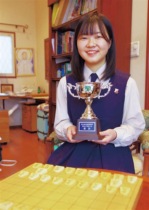 攻めの将棋で日本一 全国高校女子選抜大会で初優勝 横須賀・三浦 タウンニュース