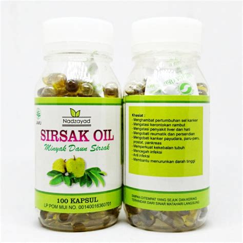 Soursop Leaves Extract Oil Annona Muricala Guabana Graviola Etsy