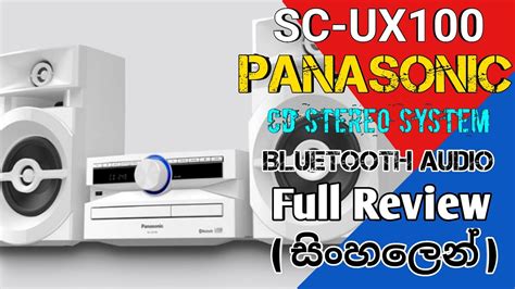 Panasonic Bluetooth Stereo System CD Stereo System SC UX100 Full