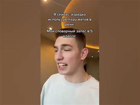 Ахаха😄 - YouTube