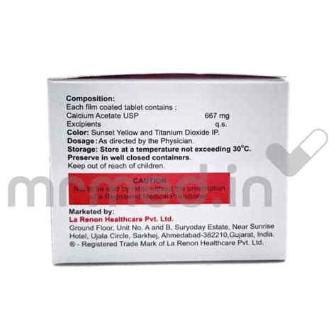 Buy Lanum Mg Tablet Online Uses Price Dosage Instructions Side