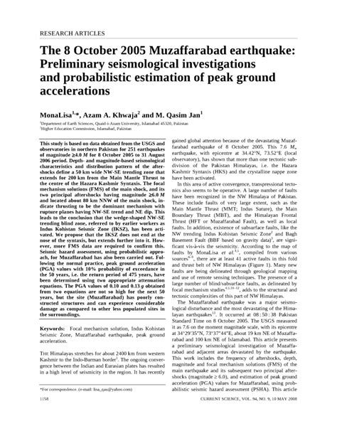 (PDF) October 08, 2005 Muzaffarabad Earthquake: New Data on the Indus Kohistan Seismic Zone and ...