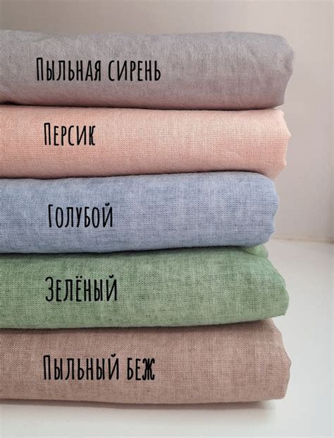 Хлопок 100% варёный. Эксклюзивный мраморный окрас. в интернет-магазине ...
