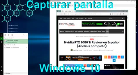 Cómo capturar pantalla en Windows 10 【 PASO A PASO