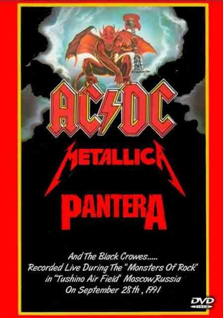 Monsters of Rock 1991 Moscow | Music concert posters, Concert posters, Vintage concert posters