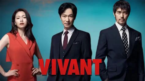 Vivant Ending Explained, Release Date, Cast, Plot, Summary, Where to ...