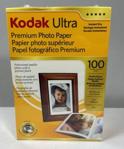 Kodak Ultra Premium Photo Paper Sheets X Studio Gloss Nip Ebay