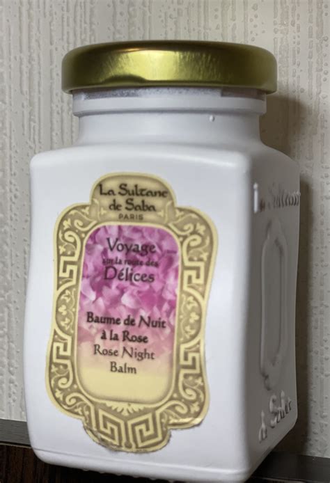 Крем-бальзам LA SULTANE DE SABA Rose night balm | отзывы
