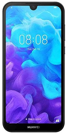 Huawei Ascend Y511 Mobile Price In Bangladesh