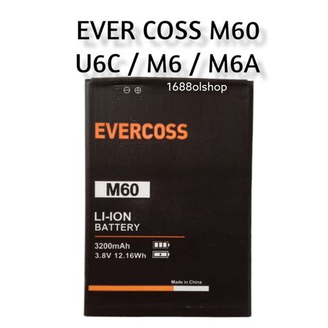 Jual Baterai Evercoss M U C M M A Ever Coss Xtream Prime