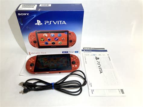 【目立った傷や汚れなし】1円〜 【美品】 Sony Ps Vita Pch 2000 メタリック レッド Wi Fiモデル ソニー