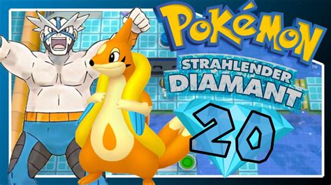 Arena Kampf in Weideburg Let s Play POKÈMON STRAHLENDER DIAMANT 20