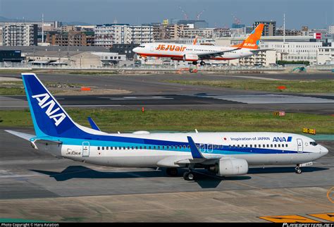 Ja An All Nippon Airways Boeing Wl Photo By Haru Aviation