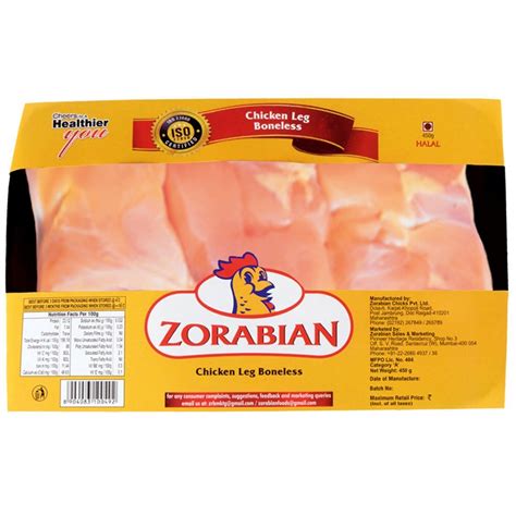 Chicken Legs Skinless For Restaurant 450g At ₹ 205packet In