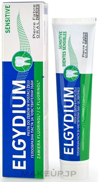 Elgydium Sensitive Toothpaste For Sensitive Teeth Makeup Jp