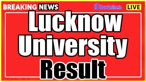 Lu Result Ba B Sc Bcom St Nd Rd Year Cut Off Check Online